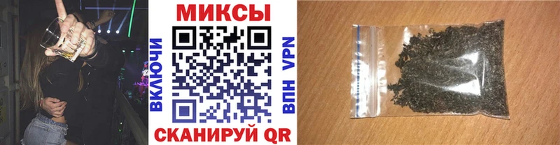 Бутират жидкий экстази  Купить где  Электроугли 