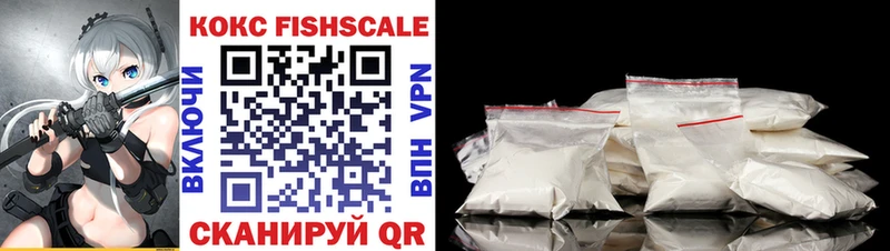 Купить  Электроугли  Cocaine Эквадор 