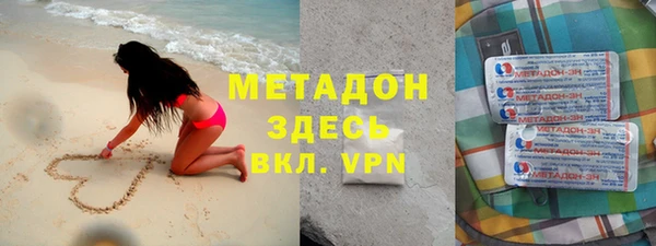 a pvp Армянск