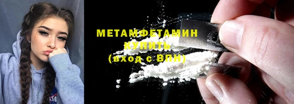 a pvp Армянск