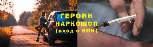 a pvp Армянск