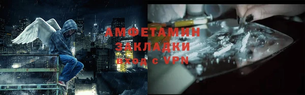 a pvp Армянск
