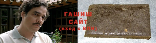 mdpv Аркадак