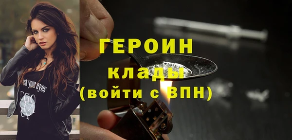 a pvp Армянск