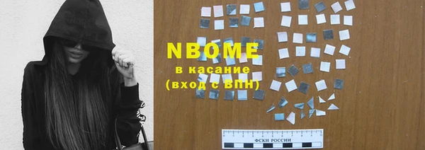 a pvp Армянск