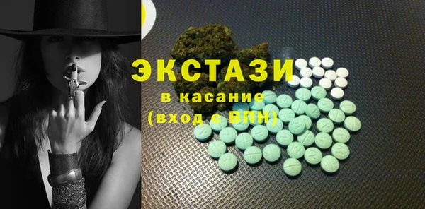 a pvp Армянск