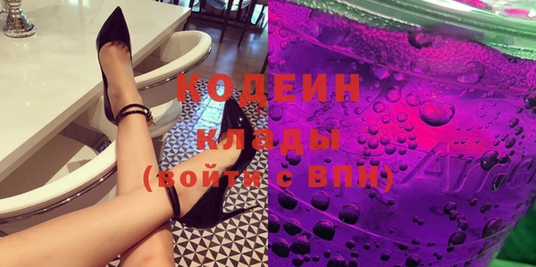 таблы Арсеньев