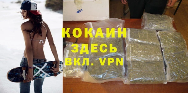 a pvp Армянск