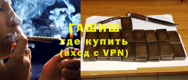mdpv Аркадак