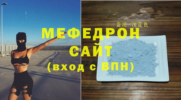 a pvp Армянск