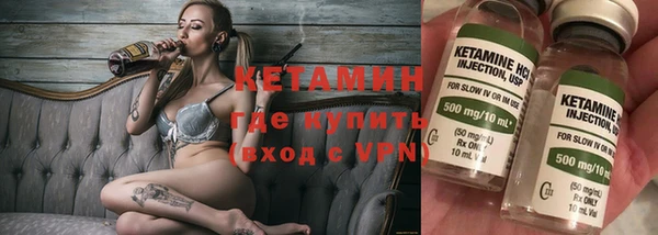 mdpv Аркадак