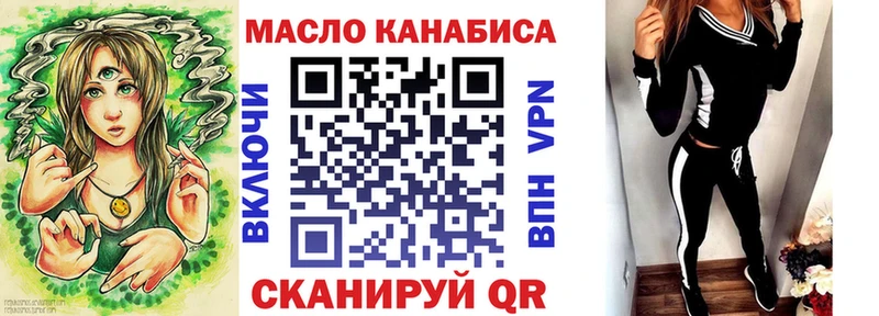 Купить  Электроугли  ТГК концентрат 