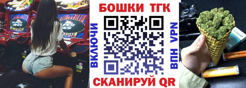 Конопля MAZAR  Купить  Электроугли 